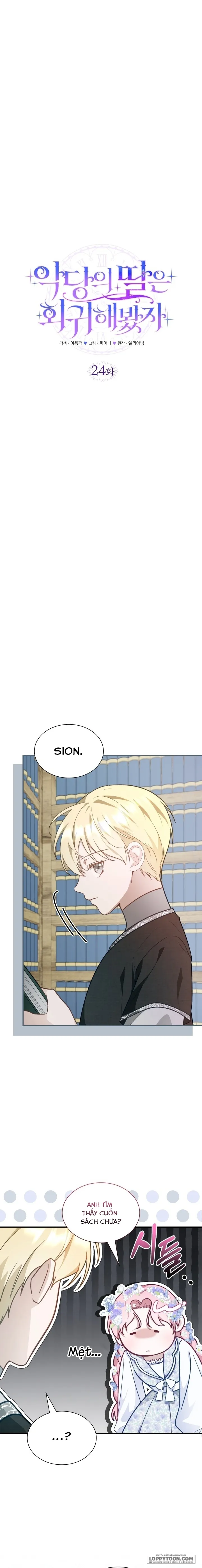 Dẫu Cho Con Gái Của Kẻ Phản Diện Trùng Sinh - Chap 23 - Trang 6