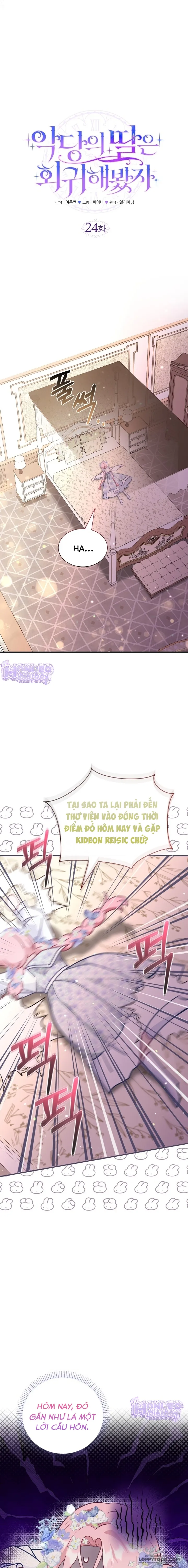 Dẫu Cho Con Gái Của Kẻ Phản Diện Trùng Sinh - Chap 24 - Trang 13