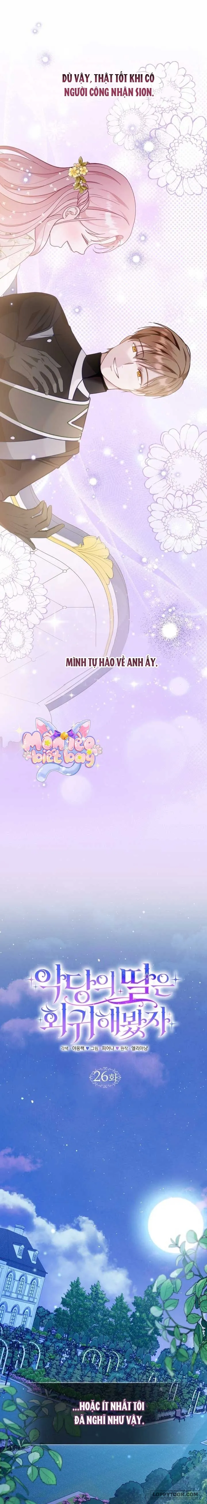 Dẫu Cho Con Gái Của Kẻ Phản Diện Trùng Sinh - Chap 26 - Trang 11