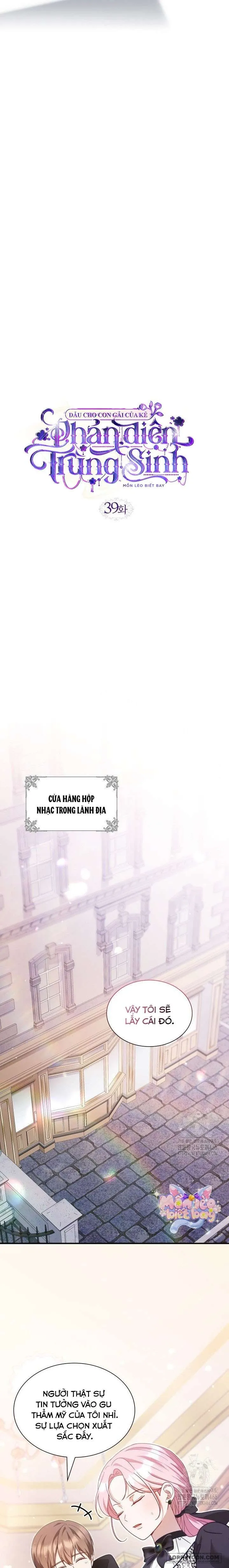 Dẫu Cho Con Gái Của Kẻ Phản Diện Trùng Sinh - Chap 39 - Trang 9