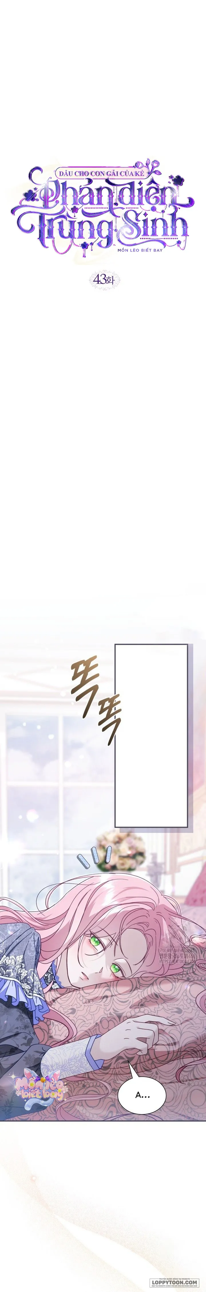 Dẫu Cho Con Gái Của Kẻ Phản Diện Trùng Sinh - Chap 43 - Trang 12
