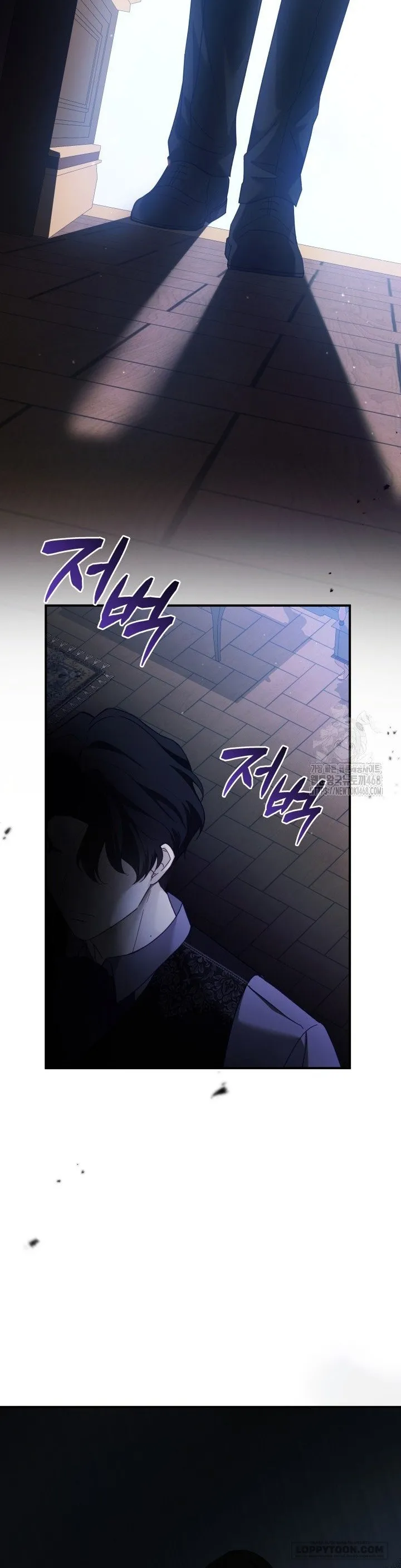 Dẫu Cho Con Gái Của Kẻ Phản Diện Trùng Sinh - Chap 47 - Trang 21