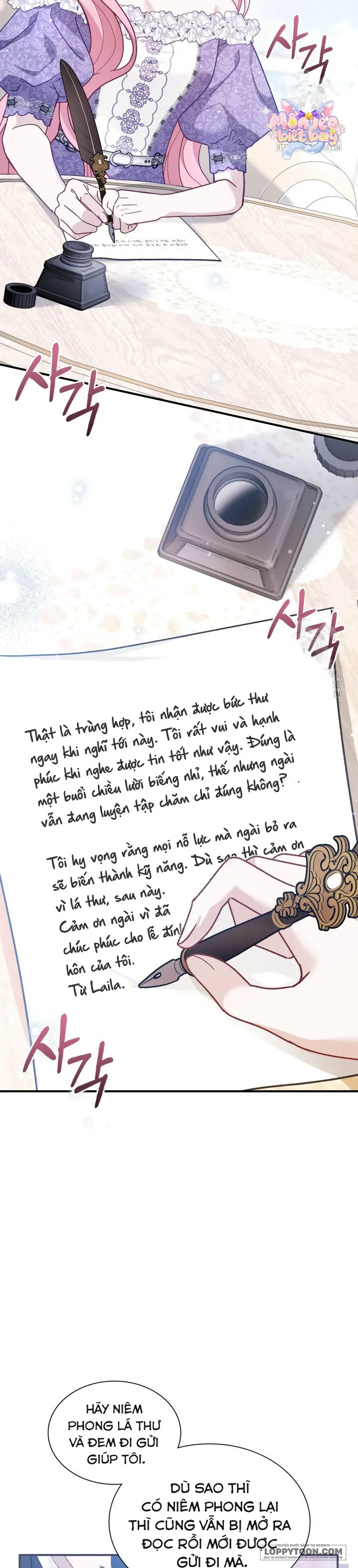 Dẫu Cho Con Gái Của Kẻ Phản Diện Trùng Sinh - Chap 51 - Trang 5