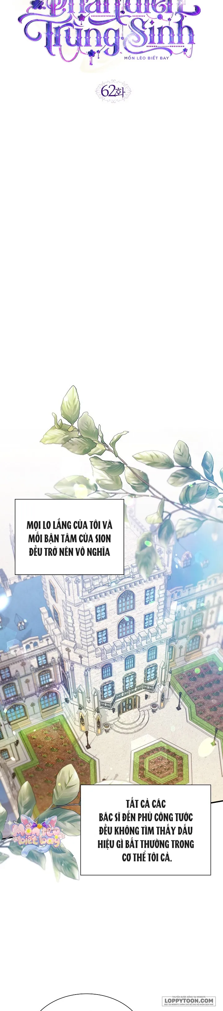 Dẫu Cho Con Gái Của Kẻ Phản Diện Trùng Sinh - Chap 62 - Trang 11