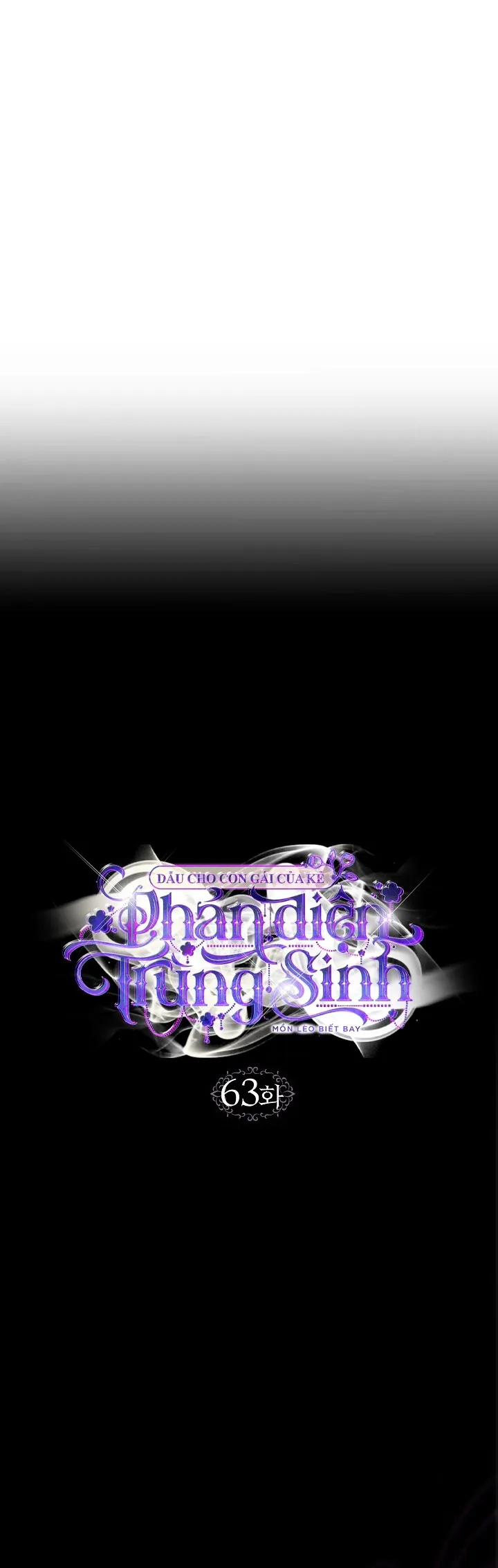 Dẫu Cho Con Gái Của Kẻ Phản Diện Trùng Sinh - Chap 63 - Trang 34