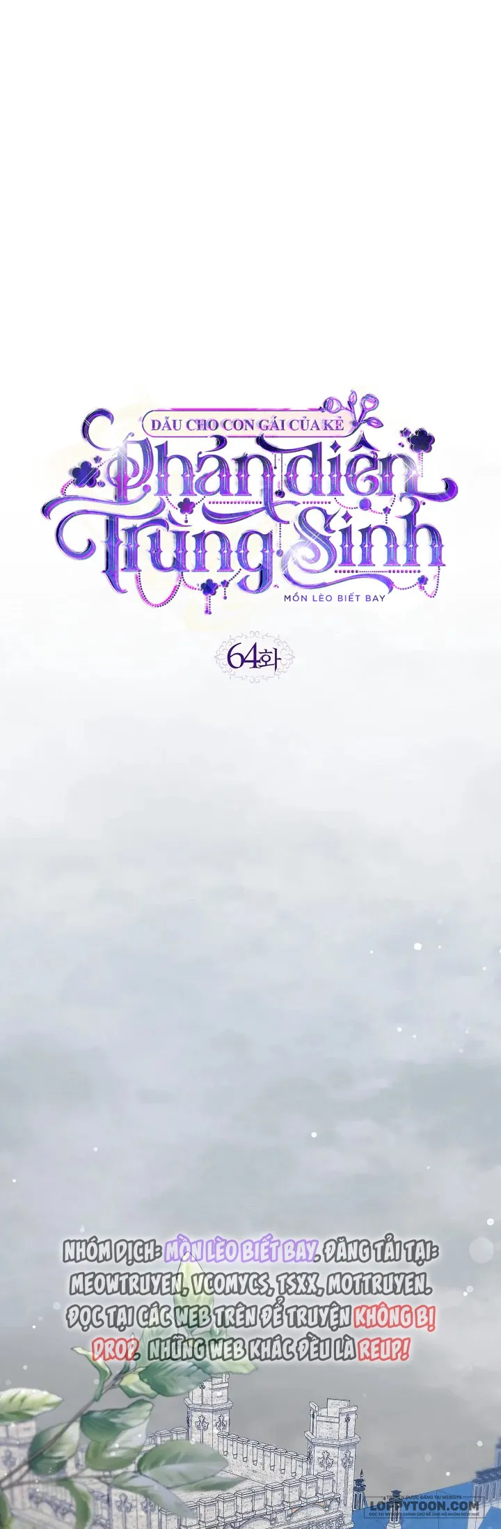 Dẫu Cho Con Gái Của Kẻ Phản Diện Trùng Sinh - Chap 64 - Trang 8
