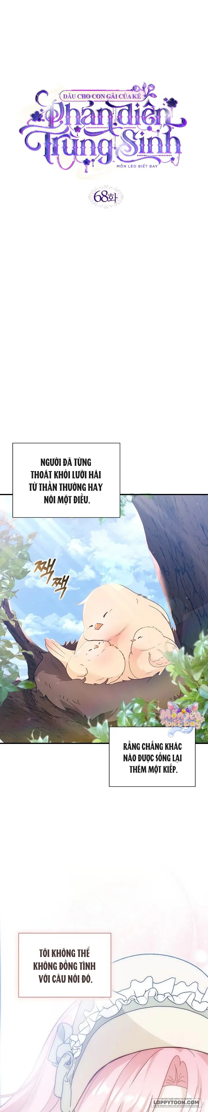 Dẫu Cho Con Gái Của Kẻ Phản Diện Trùng Sinh - Chap 68 - Trang 9