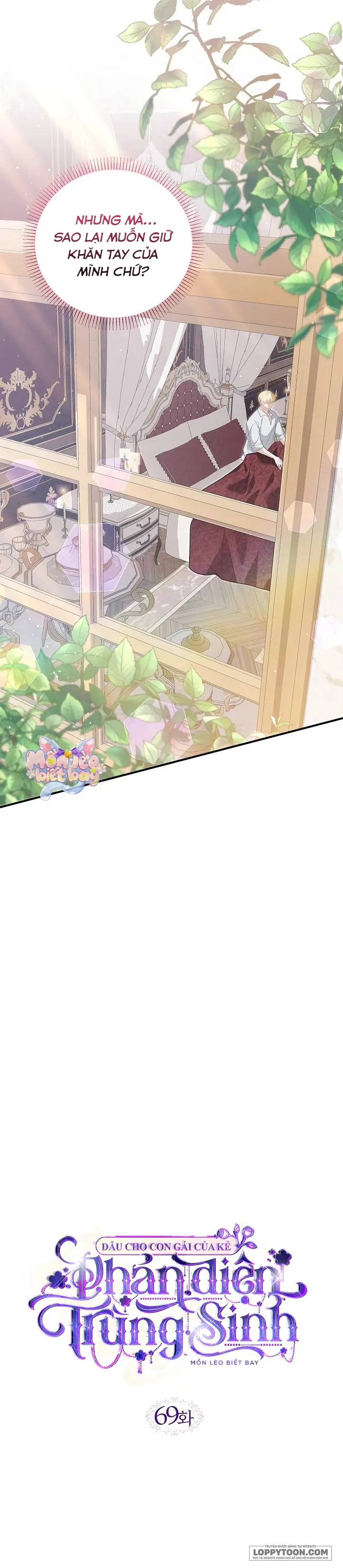 Dẫu Cho Con Gái Của Kẻ Phản Diện Trùng Sinh - Chap 69 - Trang 9