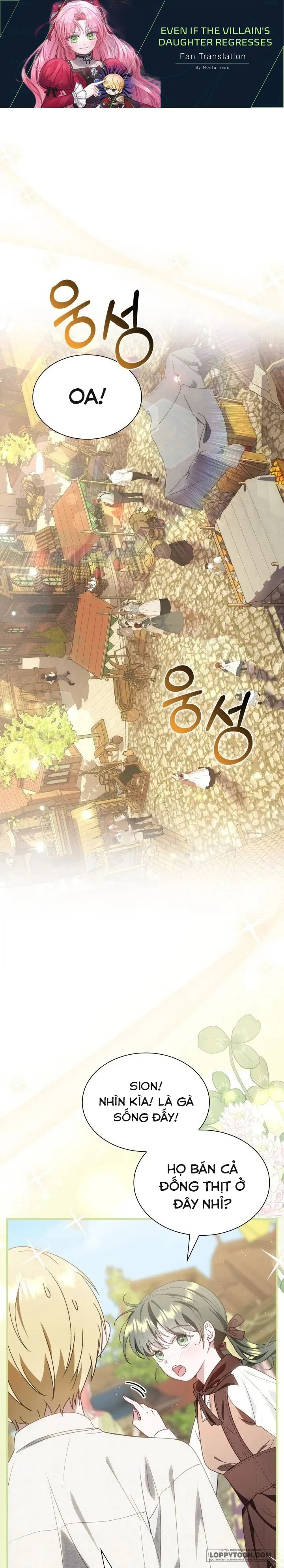 Dẫu Cho Con Gái Của Kẻ Phản Diện Trùng Sinh - Chap 9 - Trang 1
