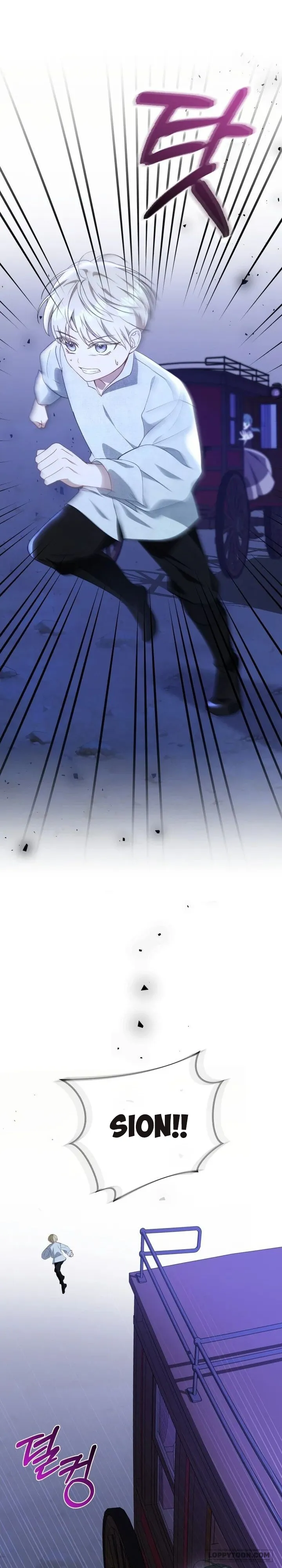 Dẫu Cho Con Gái Của Kẻ Phản Diện Trùng Sinh - Chap 9 - Trang 16