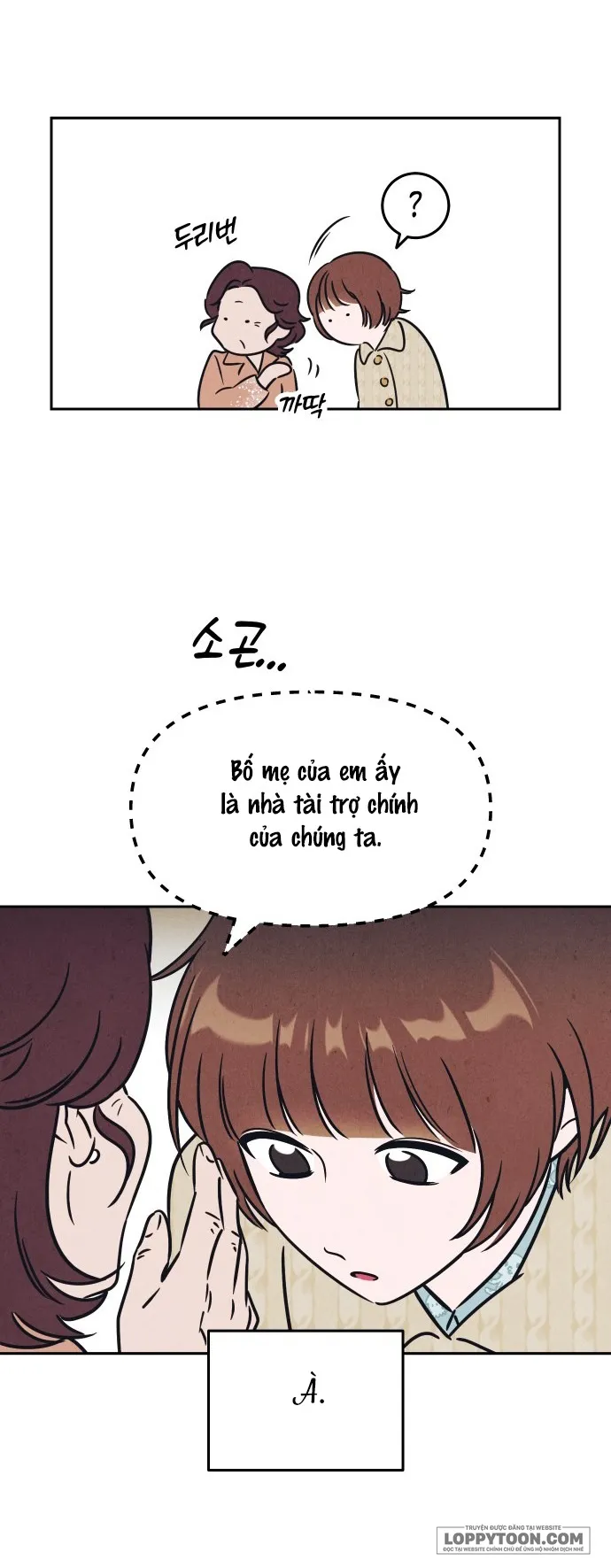 Để Em Cho Cô Mượn Chút Lửa Nhé? - Chap 1 - Trang 12