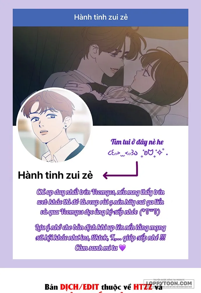 Để Em Cho Cô Mượn Chút Lửa Nhé? - Chap 13 - Trang 1