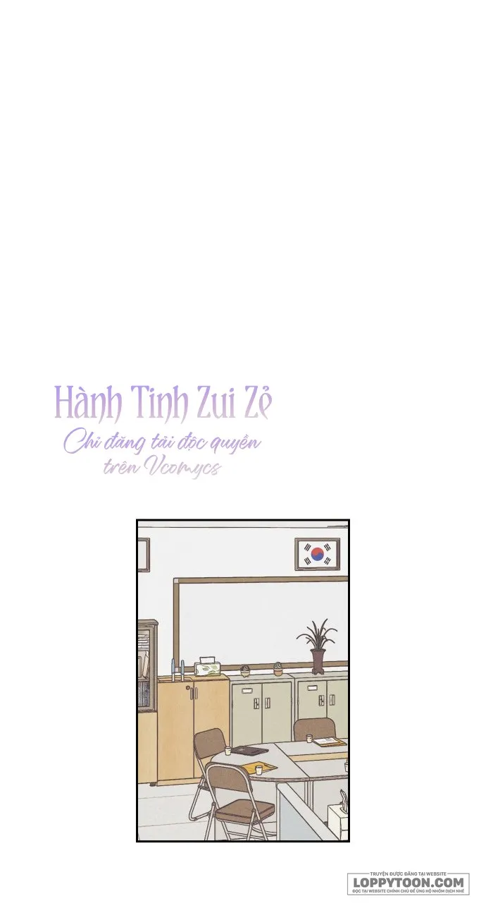 Để Em Cho Cô Mượn Chút Lửa Nhé? - Chap 13 - Trang 22