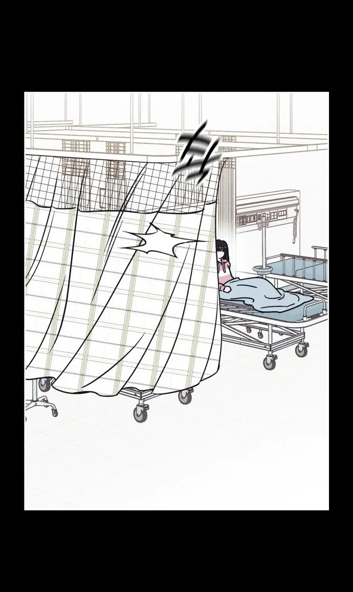 Để Em Cho Cô Mượn Chút Lửa Nhé? - Chap 14 - Trang 21
