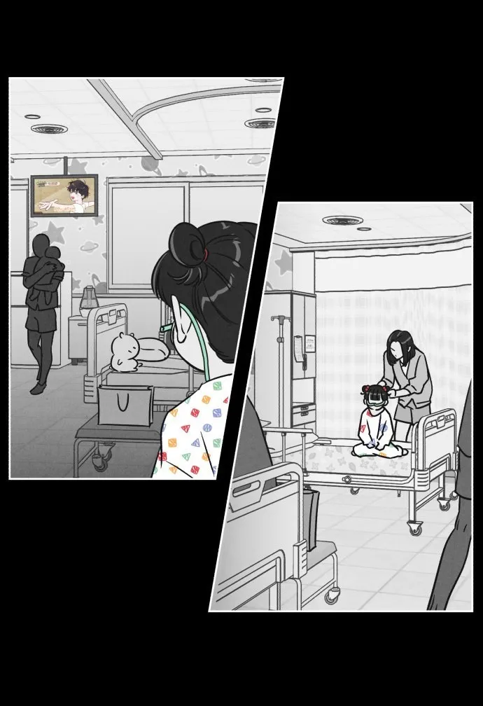 Để Em Cho Cô Mượn Chút Lửa Nhé? - Chap 14 - Trang 10
