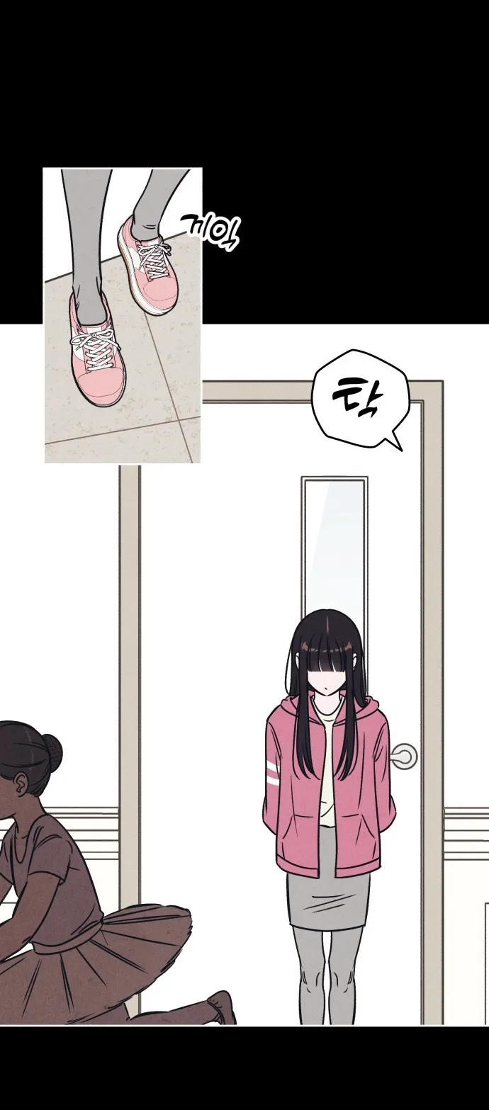 Để Em Cho Cô Mượn Chút Lửa Nhé? - Chap 15 - Trang 13