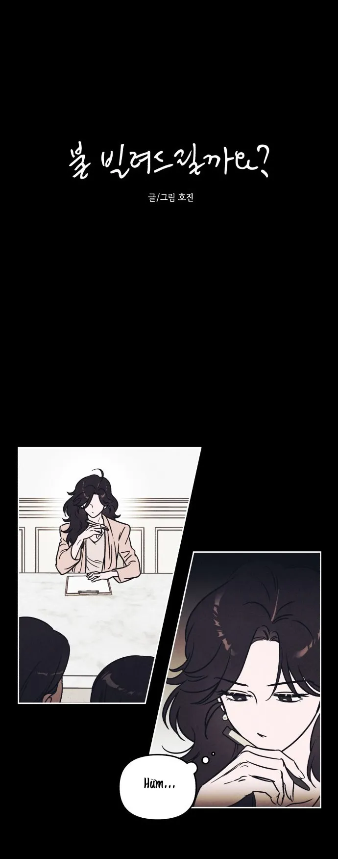 Để Em Cho Cô Mượn Chút Lửa Nhé? - Chap 15 - Trang 3