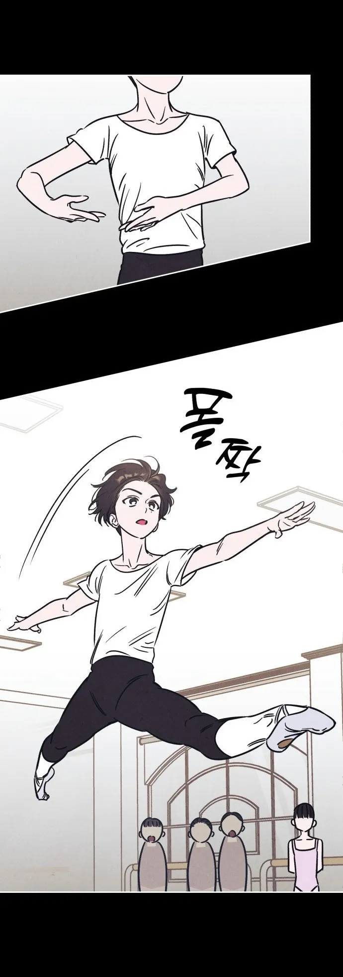 Để Em Cho Cô Mượn Chút Lửa Nhé? - Chap 16 - Trang 15