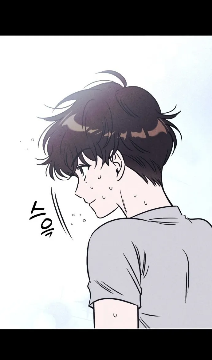 Để Em Cho Cô Mượn Chút Lửa Nhé? - Chap 16 - Trang 42