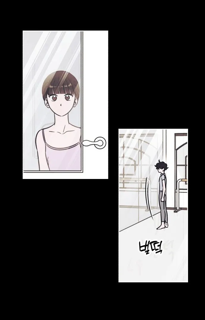 Để Em Cho Cô Mượn Chút Lửa Nhé? - Chap 16 - Trang 43