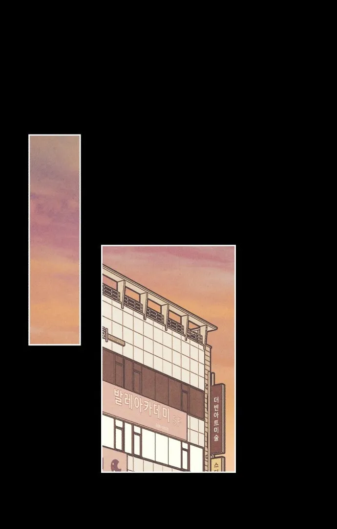Để Em Cho Cô Mượn Chút Lửa Nhé? - Chap 17 - Trang 26