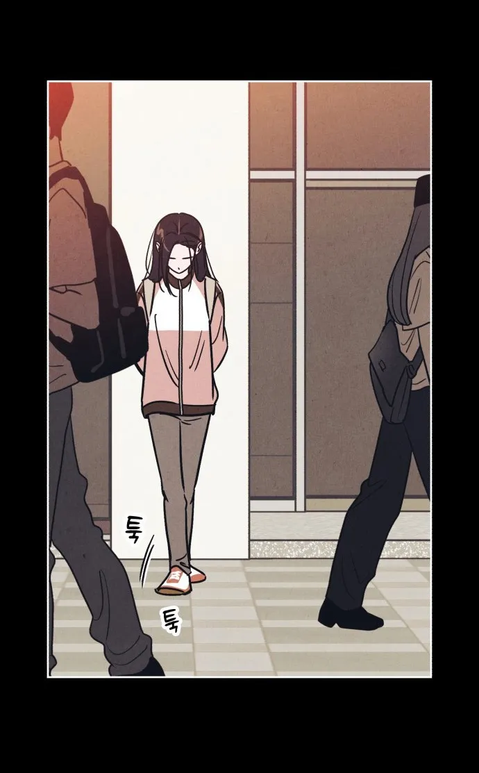 Để Em Cho Cô Mượn Chút Lửa Nhé? - Chap 17 - Trang 27