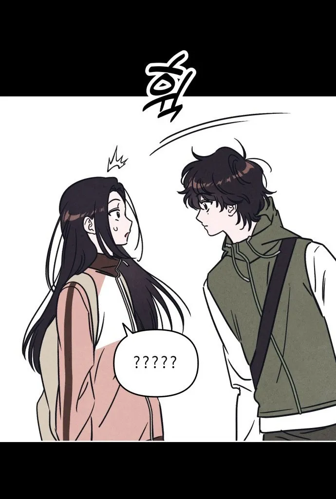 Để Em Cho Cô Mượn Chút Lửa Nhé? - Chap 17 - Trang 32