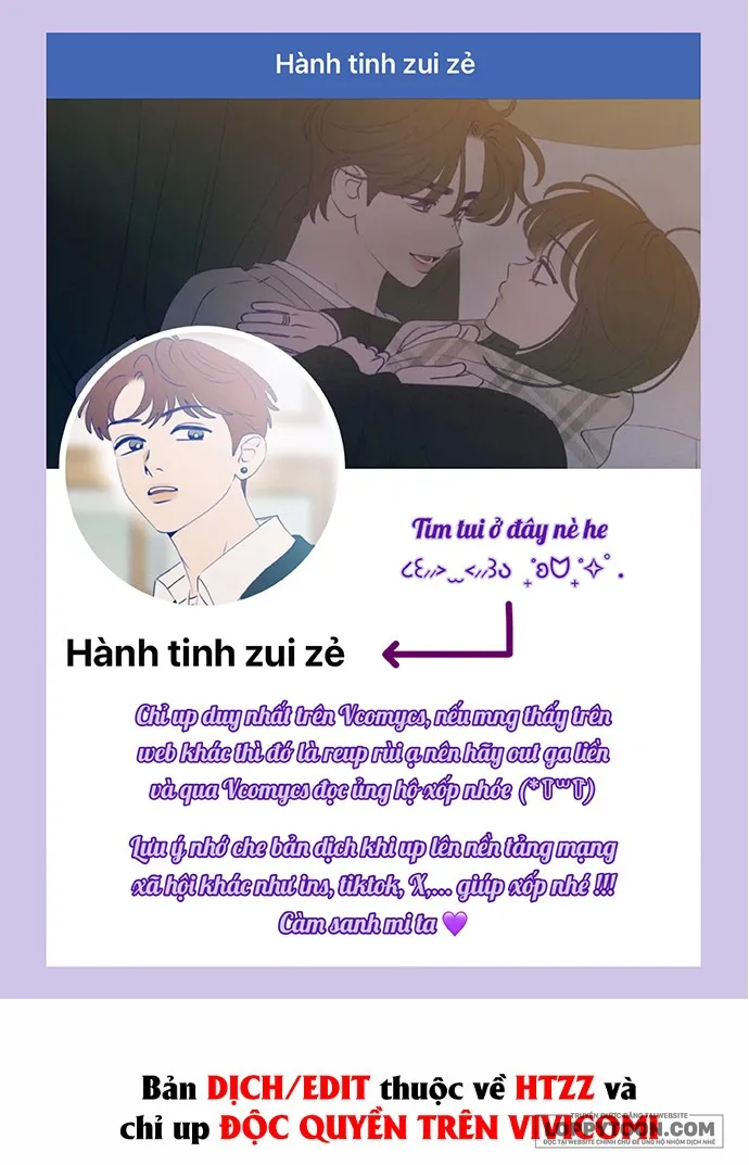Để Em Cho Cô Mượn Chút Lửa Nhé? - Chap 18 - Trang 1