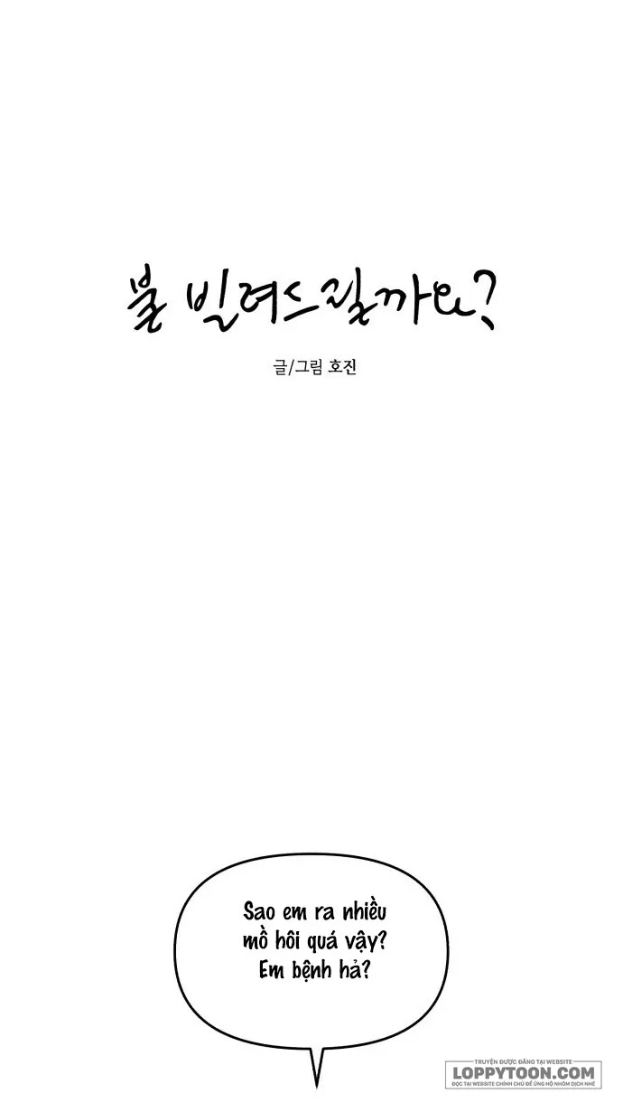 Để Em Cho Cô Mượn Chút Lửa Nhé? - Chap 19 - Trang 22