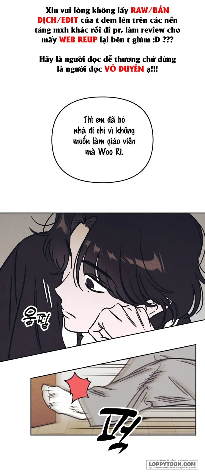 Để Em Cho Cô Mượn Chút Lửa Nhé? - Chap 20 - Trang 2
