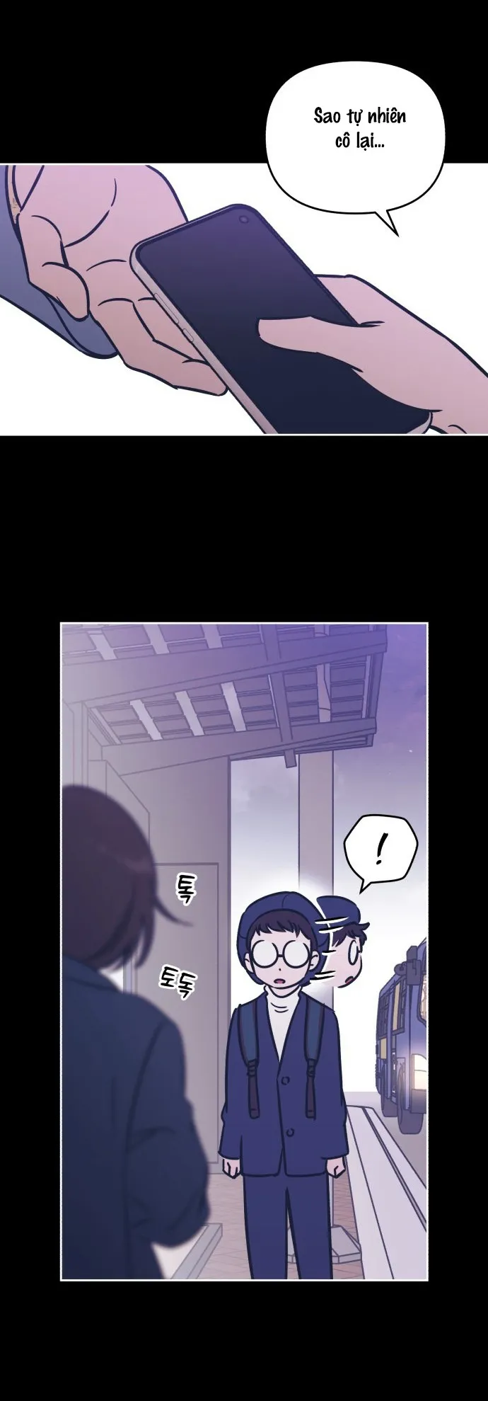 Để Em Cho Cô Mượn Chút Lửa Nhé? - Chap 26 - Trang 11
