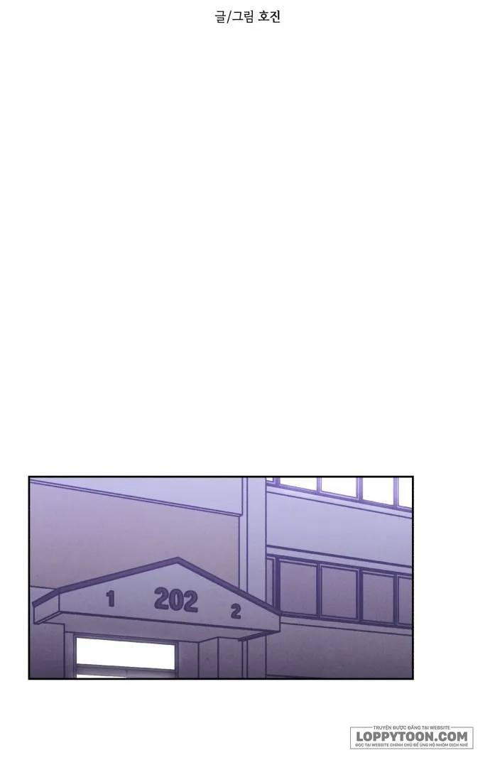 Để Em Cho Cô Mượn Chút Lửa Nhé? - Chap 26 - Trang 23