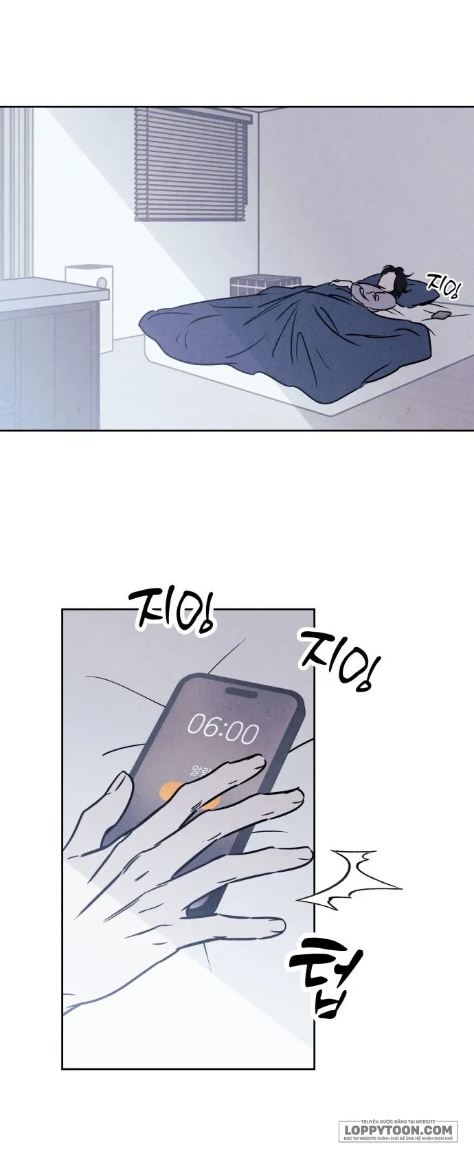Để Em Cho Cô Mượn Chút Lửa Nhé? - Chap 27 - Trang 12
