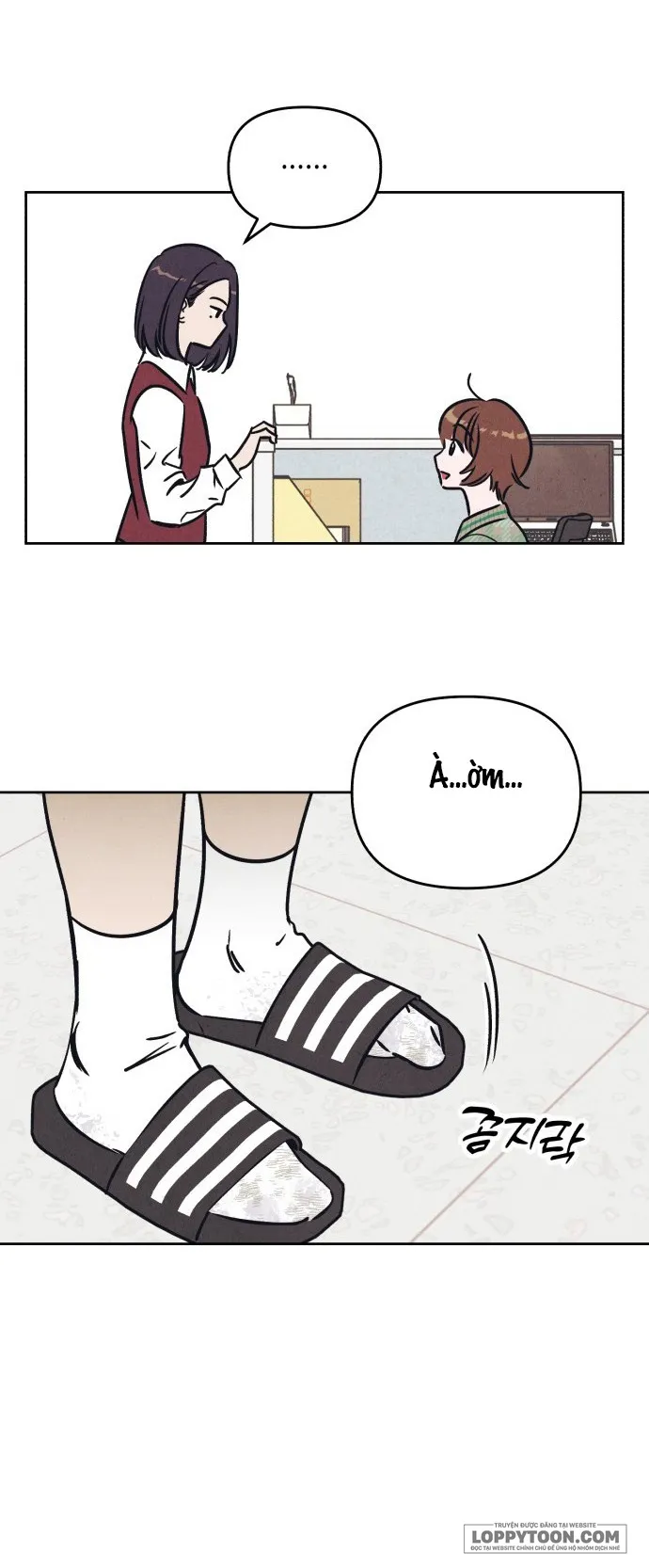 Để Em Cho Cô Mượn Chút Lửa Nhé? - Chap 27 - Trang 35