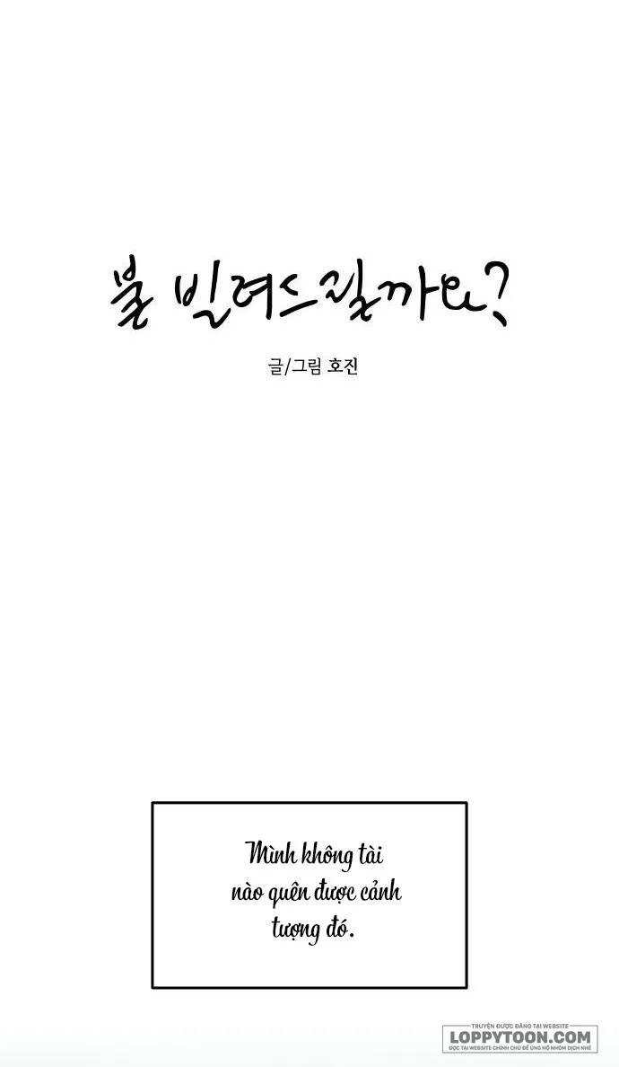 Để Em Cho Cô Mượn Chút Lửa Nhé? - Chap 3 - Trang 5