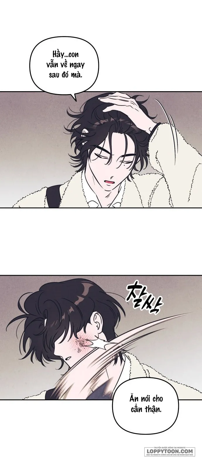 Để Em Cho Cô Mượn Chút Lửa Nhé? - Chap 3 - Trang 42
