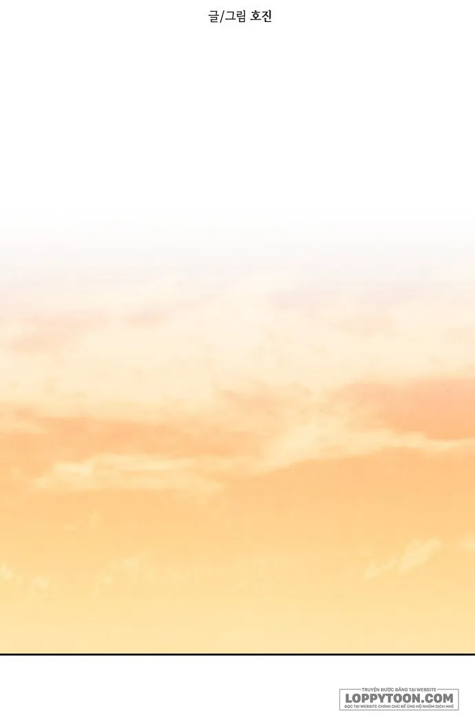 Để Em Cho Cô Mượn Chút Lửa Nhé? - Chap 30 - Trang 24