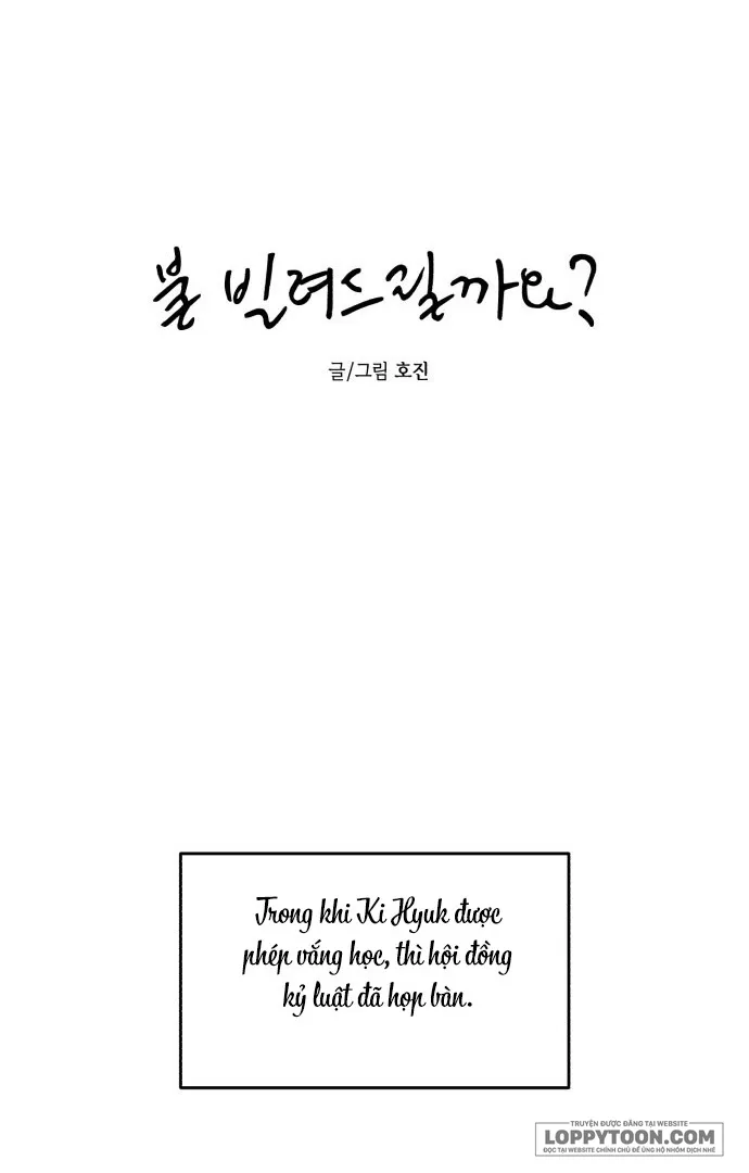 Để Em Cho Cô Mượn Chút Lửa Nhé? - Chap 31 - Trang 7
