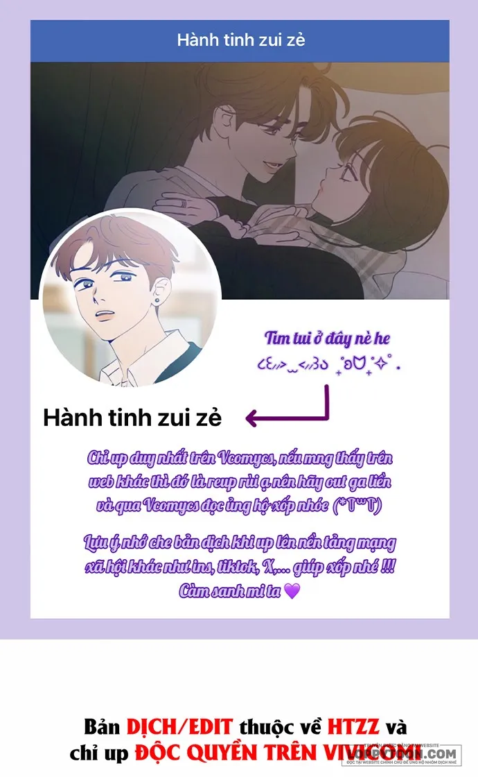 Để Em Cho Cô Mượn Chút Lửa Nhé? - Chap 32 - Trang 1