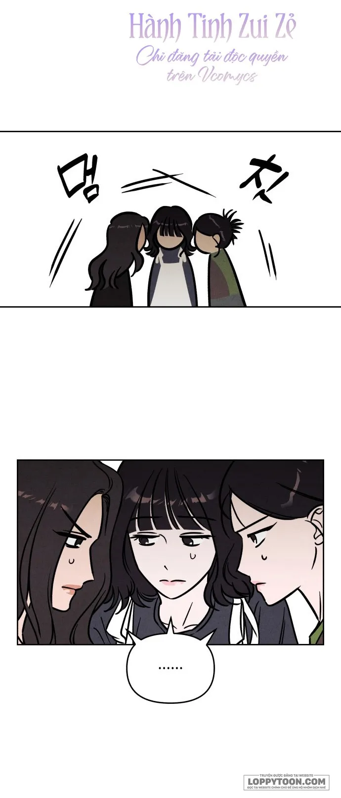 Để Em Cho Cô Mượn Chút Lửa Nhé? - Chap 33 - Trang 25