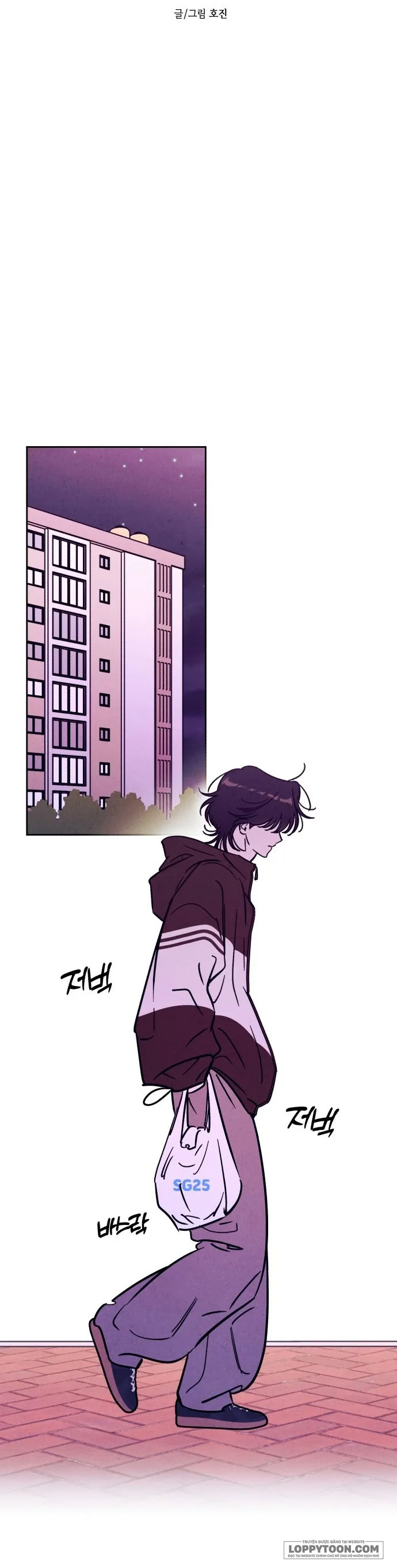Để Em Cho Cô Mượn Chút Lửa Nhé? - Chap 34 - Trang 7