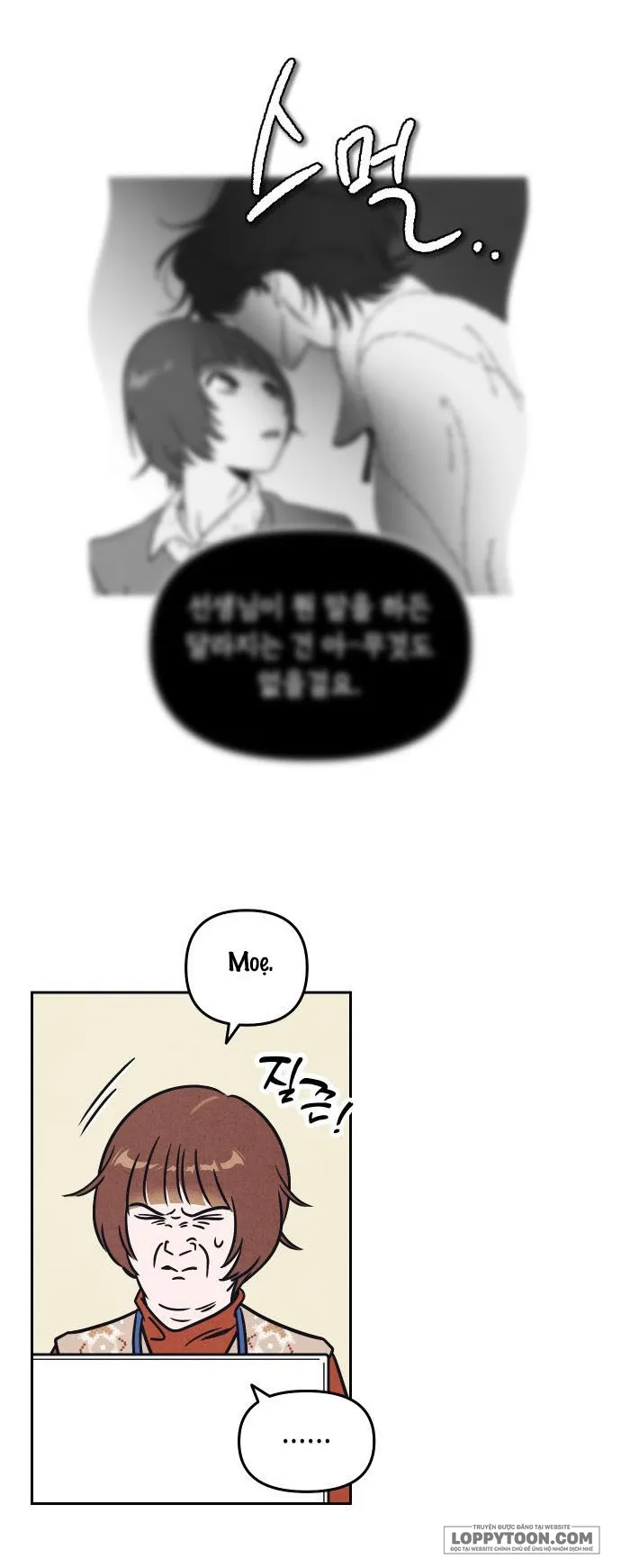Để Em Cho Cô Mượn Chút Lửa Nhé? - Chap 4 - Trang 3