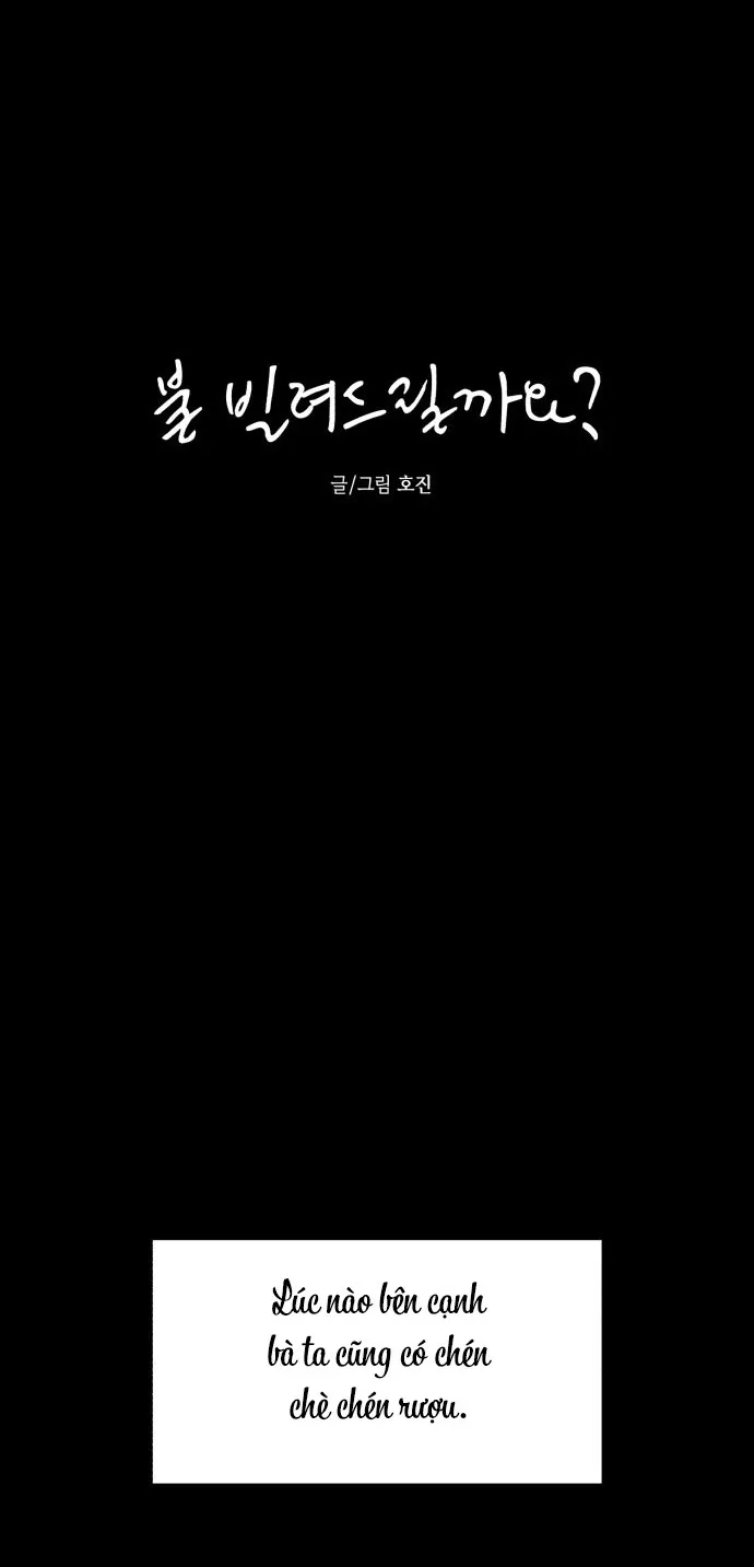Để Em Cho Cô Mượn Chút Lửa Nhé? - Chap 40 - Trang 12