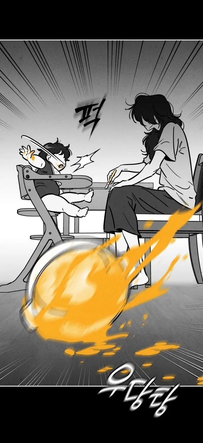 Để Em Cho Cô Mượn Chút Lửa Nhé? - Chap 40 - Trang 6