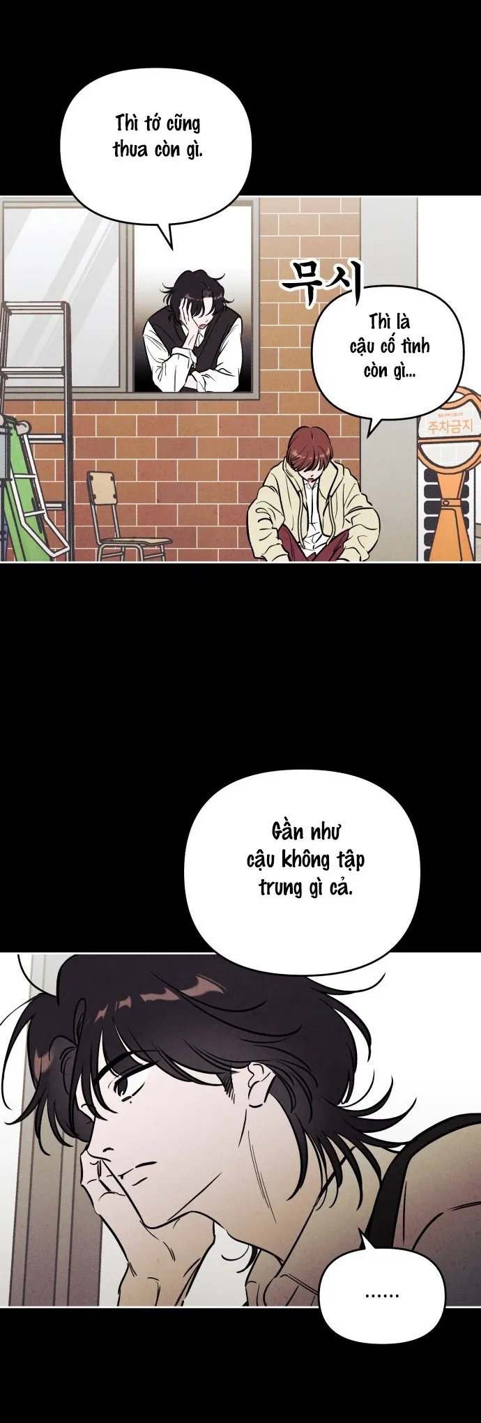Để Em Cho Cô Mượn Chút Lửa Nhé? - Chap 44 - Trang 22