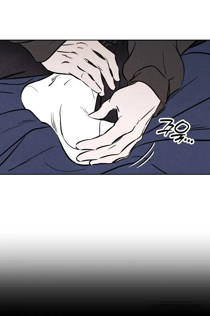 Để Em Cho Cô Mượn Chút Lửa Nhé? - Chap 44 - Trang 31