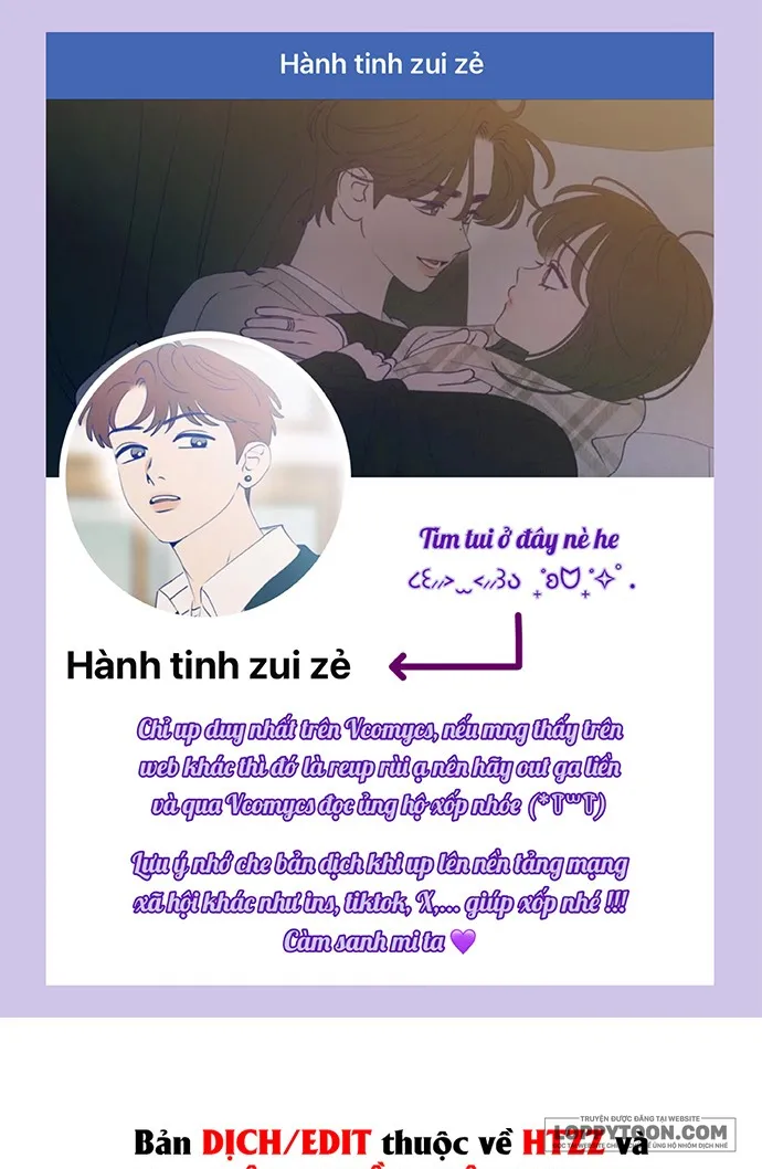 Để Em Cho Cô Mượn Chút Lửa Nhé? - Chap 46 - Trang 1