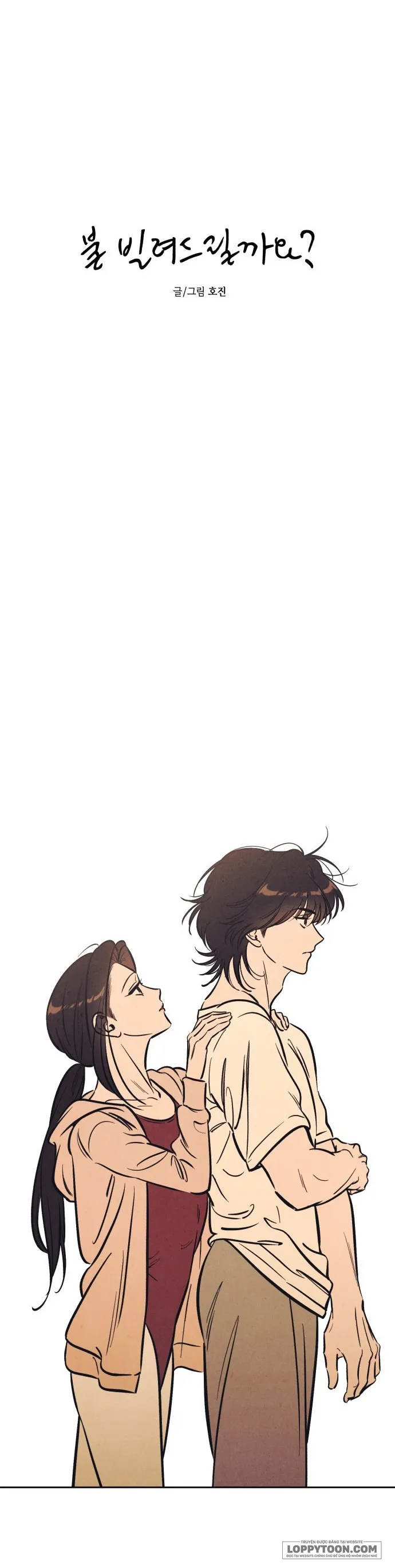 Để Em Cho Cô Mượn Chút Lửa Nhé? - Chap 47 - Trang 10