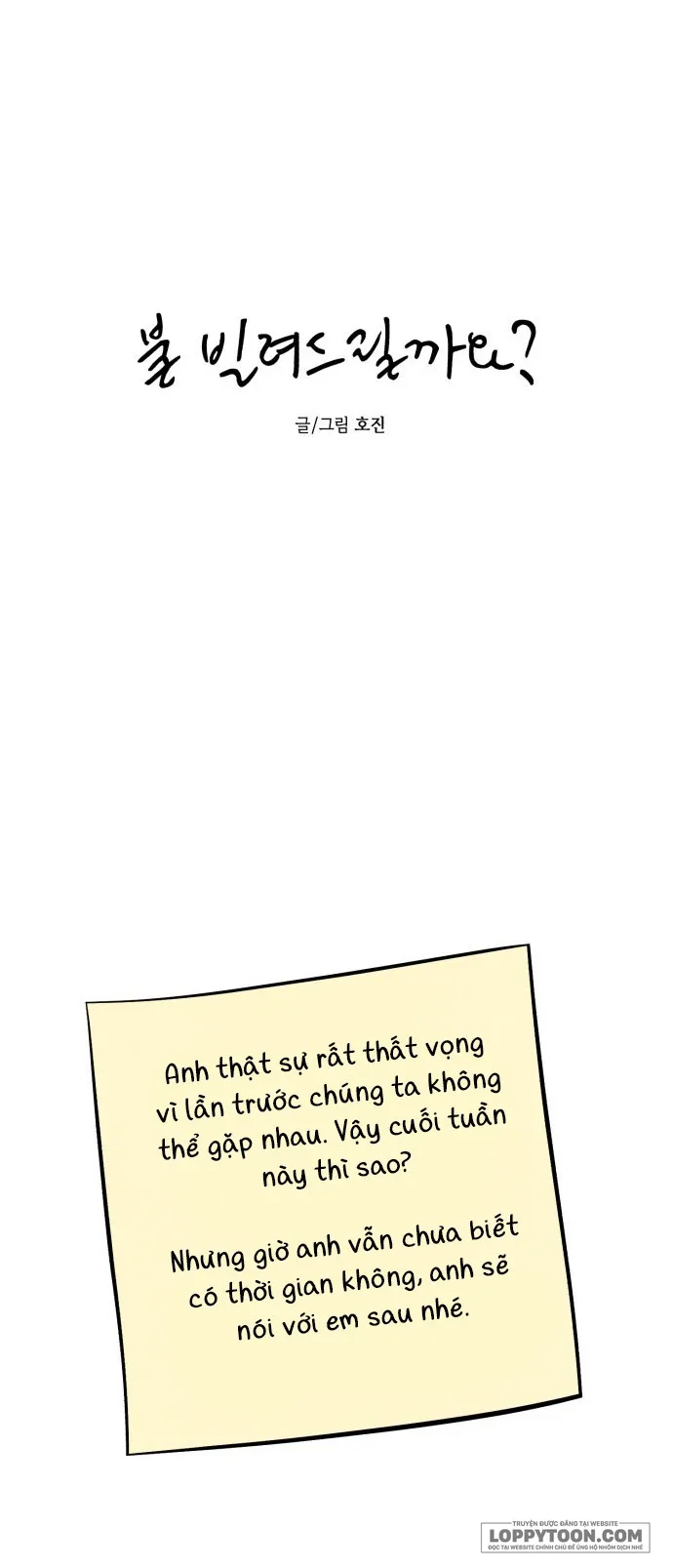 Để Em Cho Cô Mượn Chút Lửa Nhé? - Chap 49 - Trang 11