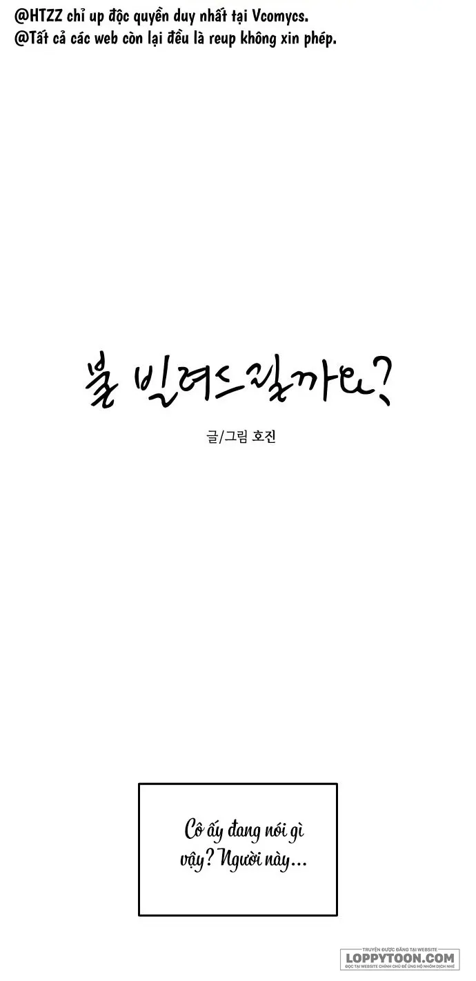 Để Em Cho Cô Mượn Chút Lửa Nhé? - Chap 5 - Trang 5